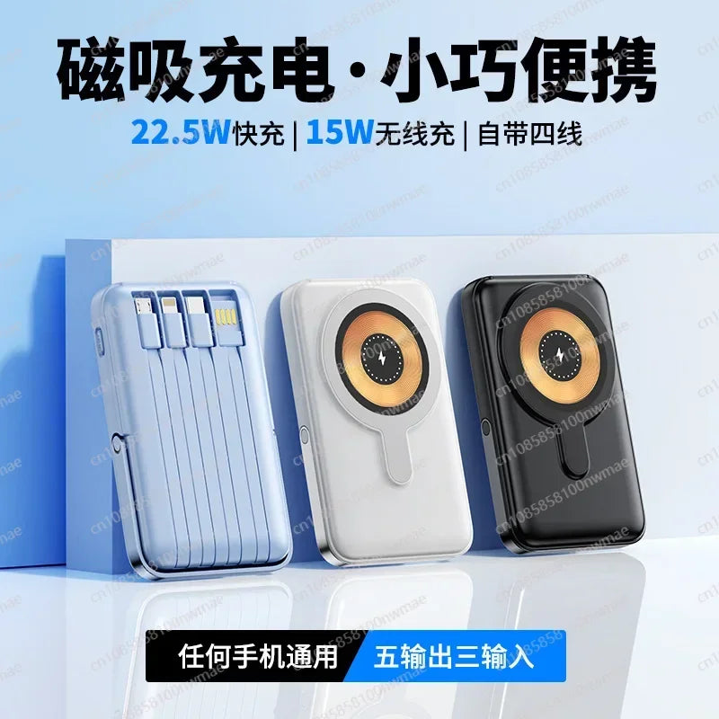 22.5W High-Speed Magnetic Wireless Power Bank – 15W Fast Charging, 4-in-1 Cable Built-in, Foldable Stand Mobile Charger